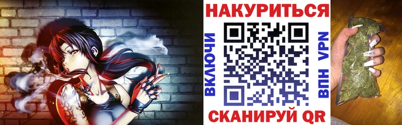 Где найти наркотики Данков COCAIN Канабис Меф мяу мяу СК ГАШИШ