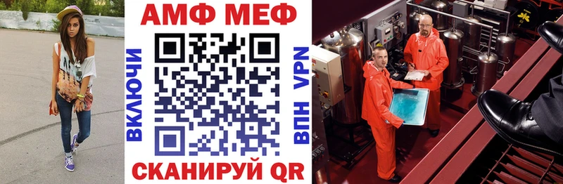 kraken вход  Данков  АМФ VHQ 