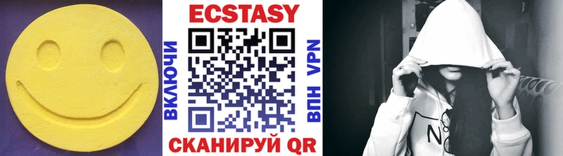 Ecstasy Punisher  кракен ONION  Данков 
