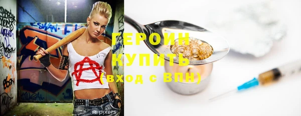 стаф Богданович