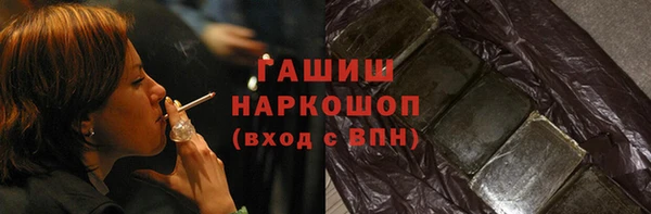 а пвп мука Богородск