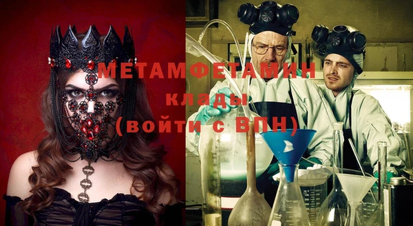 стаф Богданович