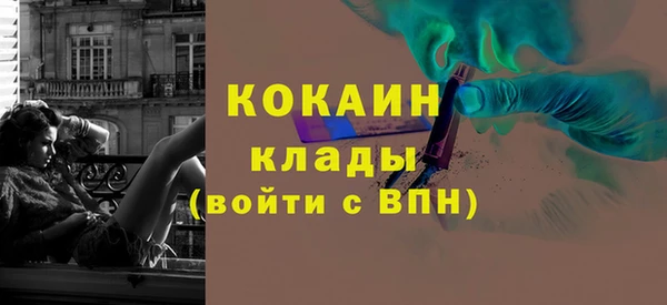 а пвп мука Богородск