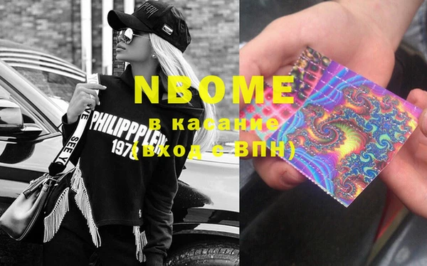 стаф Богданович