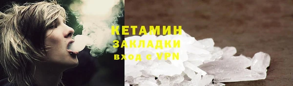 стаф Богданович