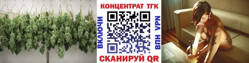 Дистиллят ТГК вейп с тгк  Данков 